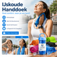 🥳HETE UITVERKOOP 2026🥳💞Meer dan 50.000 verkocht!✨Ijskoude Absorberende Sporthanddoek