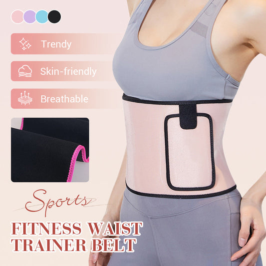 🔥Tijdelijke kortingsactie🔥Fitness Taille Trainer Riem