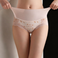 🔥50% korting🔥Ademende, naadloze kanten slip met hoge taille voor dames