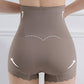 🔥50% korting🔥Delicate hoge taille buikcorrigerende onderkleding voor dames