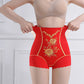 🔥50% korting🔥Delicate hoge taille buikcorrigerende onderkleding voor dames