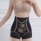 🔥50% korting🔥Delicate hoge taille buikcorrigerende onderkleding voor dames