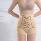 🔥50% korting🔥Delicate hoge taille buikcorrigerende onderkleding voor dames