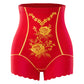 🔥50% korting🔥Delicate hoge taille buikcorrigerende onderkleding voor dames