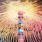 Grote roterende waterblaster voor vuurwerk